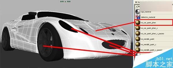 MAYA工业渲染介绍 脚本之家 MAYA渲染教程