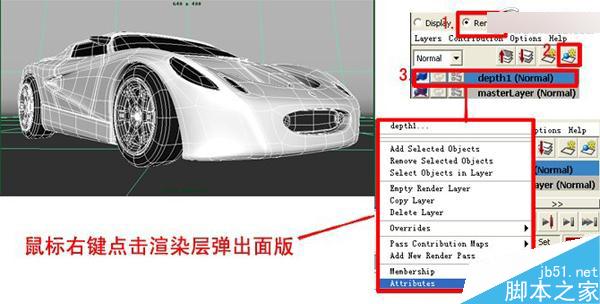 MAYA工业渲染介绍 脚本之家 MAYA渲染教程