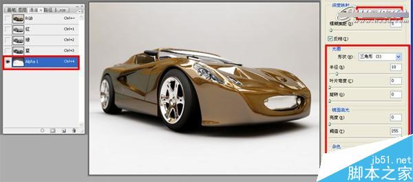 MAYA工业渲染介绍 脚本之家 MAYA渲染教程