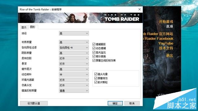 惠普暗影精灵II代Plus升级版值得买吗?惠普暗影精灵II代Plus升级版全面深度评测图解