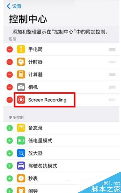 iPhone XS怎么录制屏幕？iPhone XS录制屏幕视频教程