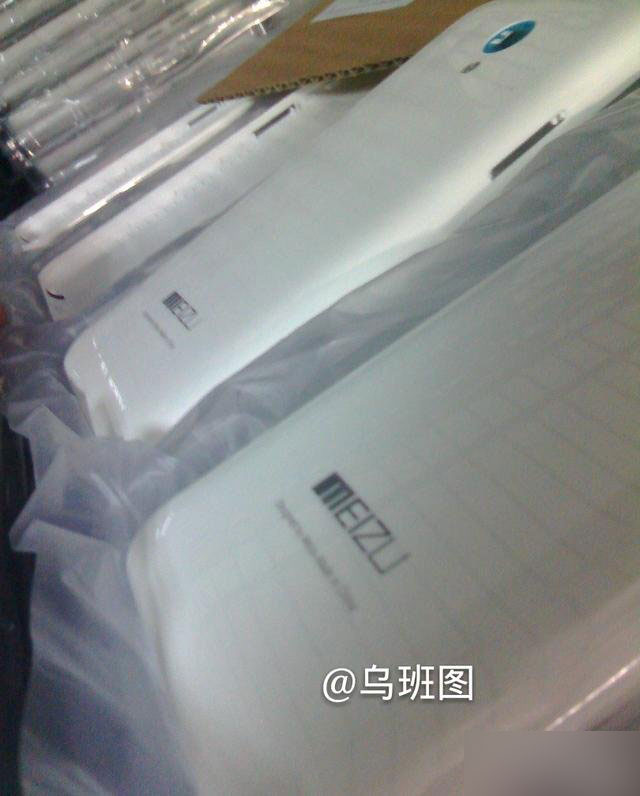 魅蓝2谍照首曝光