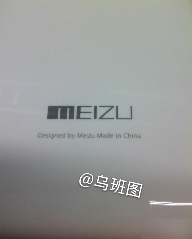 魅蓝2谍照首曝光