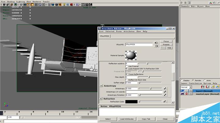 MAYA渲染室内效果图 脚本之家 MAYA渲染教程