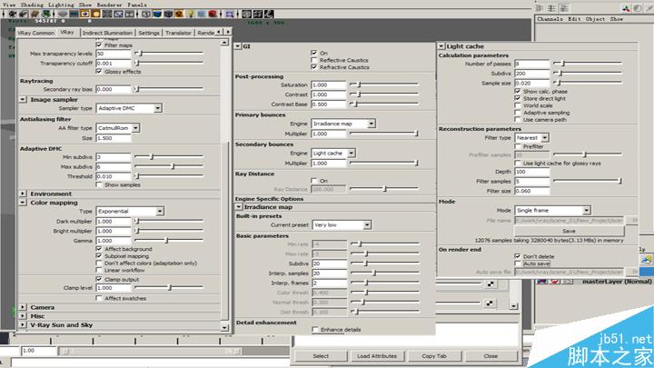 MAYA渲染室内效果图 脚本之家 MAYA渲染教程