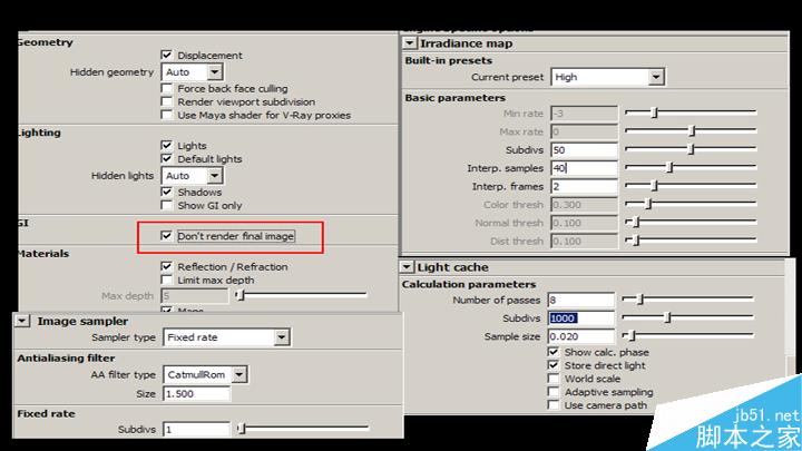 MAYA渲染室内效果图 脚本之家 MAYA渲染教程
