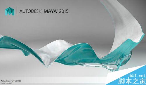 Maya2015基础功能--对称编辑模型和焊接模型