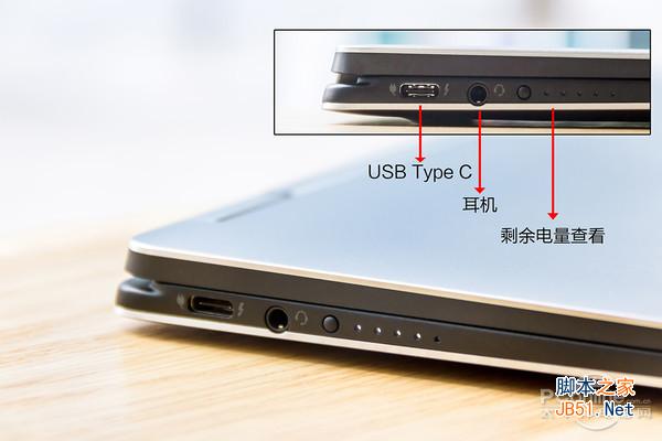 戴尔XPS13 戴尔XPS13
