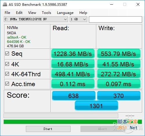 戴尔XPS 13 2in1 戴尔XPS 13 2in1