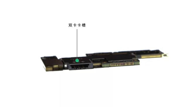iPhone XS Max内部做工怎么样?苹果XS MAX拆解图解评测