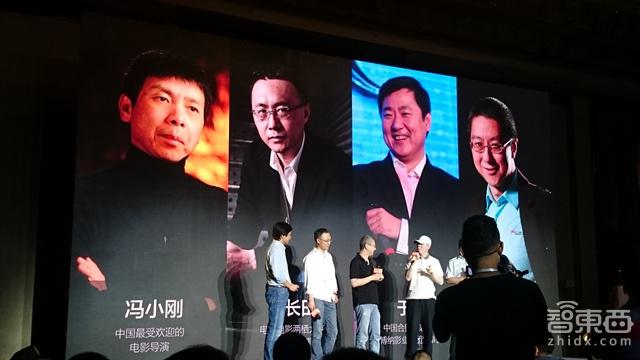 一场关于内容的撕逼大战&nbsp;小米乐视开打