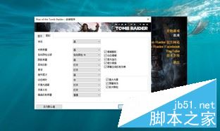 华硕飞行堡垒FX53V值得买吗?华硕飞行堡垒FX53V笔记本全面评测图解