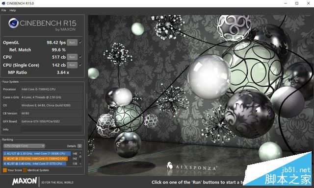 华硕飞行堡垒FX53V值得买吗?华硕飞行堡垒FX53V笔记本全面评测图解