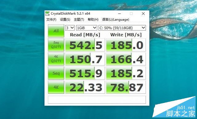 华硕飞行堡垒FX53V值得买吗?华硕飞行堡垒FX53V笔记本全面评测图解