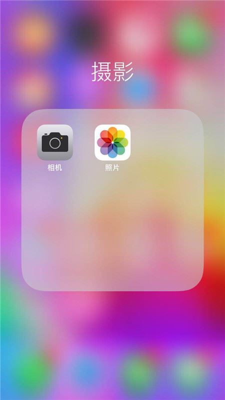 iPhone xs max怎么批量删除照片?iPhone xs max批量删除图片方法