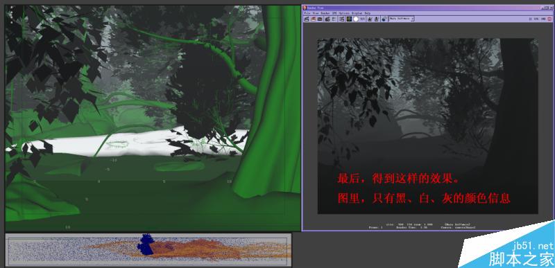 Maya打造真实热带雨林 脚本之家 MAYA材质灯光