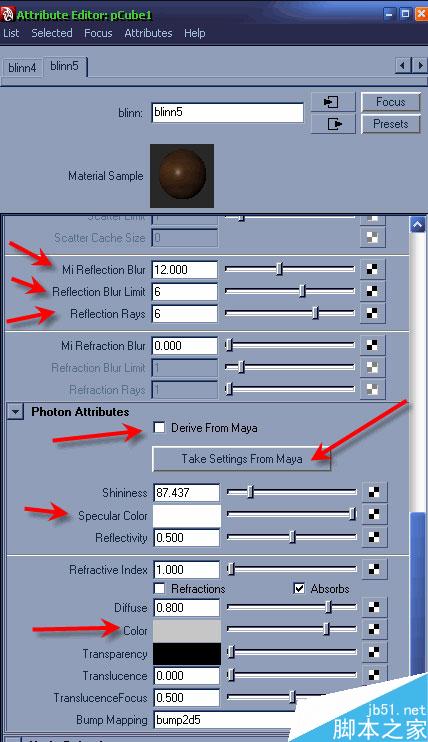 Maya灯光室内照明技术介绍【新手必看】 脚本之家 MAYA材质灯光