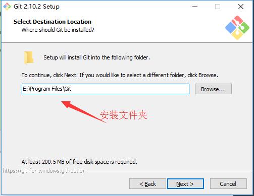 Git for Windows安装与配置详细教程（第一篇）3.jpg