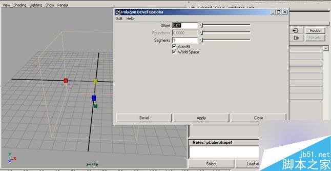 Maya材质教程：打造锈迹斑斑的小铁盒材质 脚本之家 MAYA材质灯光
