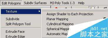 Maya材质教程：打造锈迹斑斑的小铁盒材质 脚本之家 MAYA材质灯光