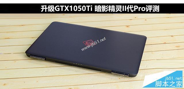 惠普暗影精灵2pro值得买吗?惠普暗影精灵2pro笔记本全面深度评测图解
