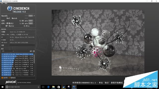 惠普暗影精灵2pro值得买吗?惠普暗影精灵2pro笔记本全面深度评测图解
