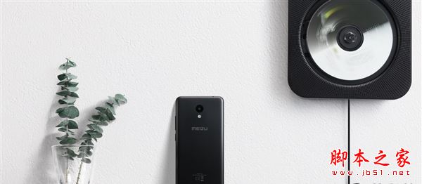 魅蓝A5和魅蓝5哪个值得买？魅蓝5与魅蓝A5区别对比详细评测