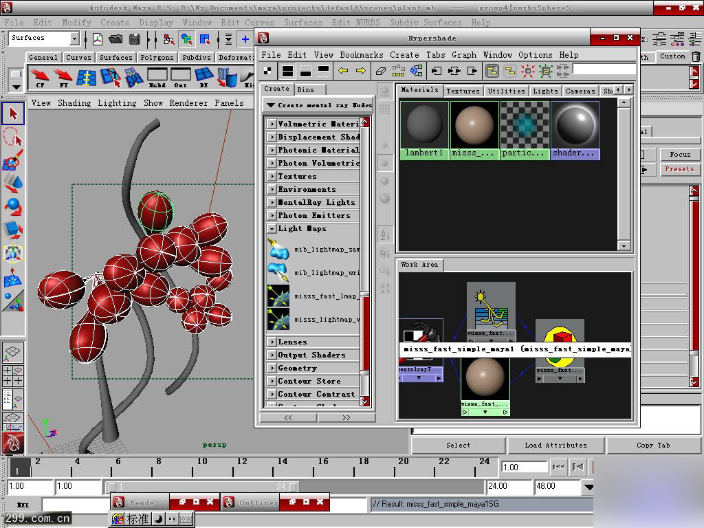 mayasss材质教程 脚本之家