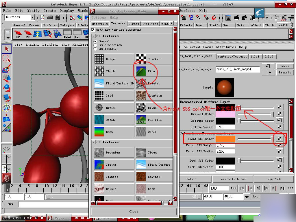 mayasss材质教程 脚本之家