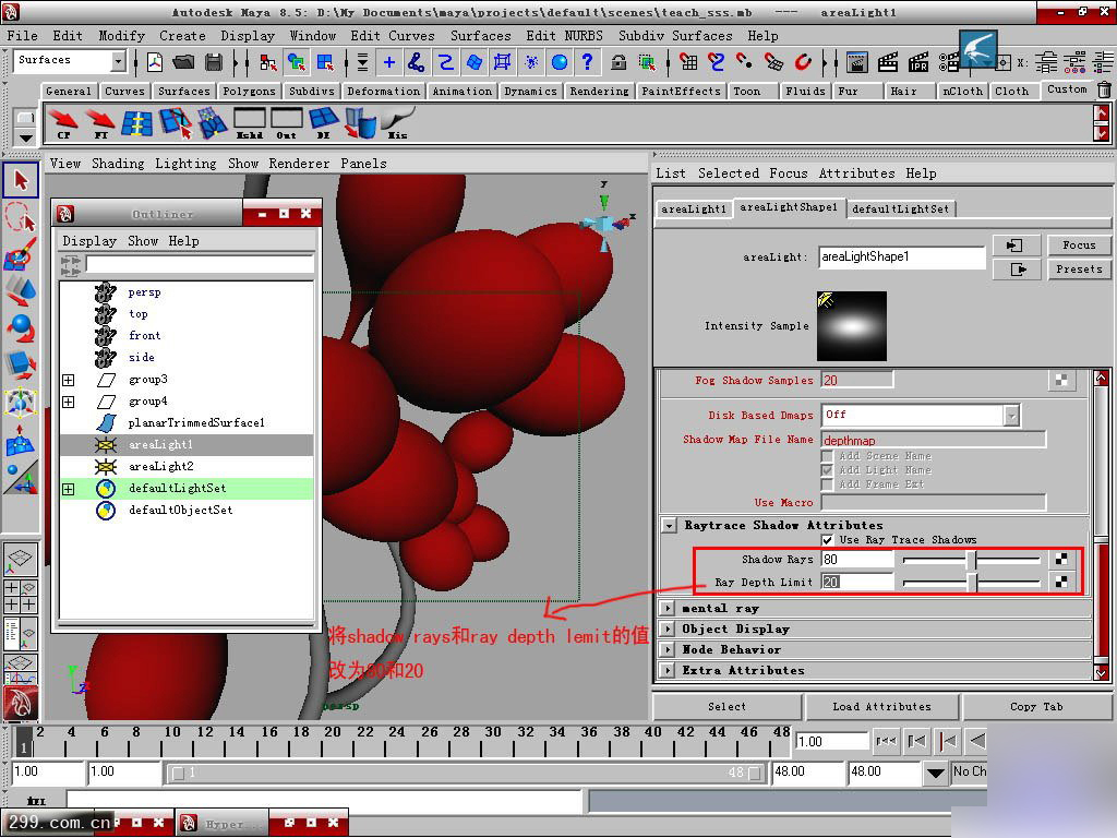 mayasss材质教程 脚本之家