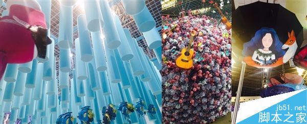 淘宝造物节是个啥?进去逛了一圈我全明白了