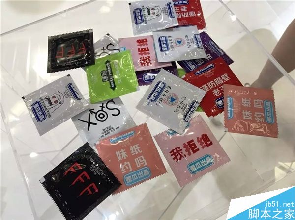 淘宝造物节是个啥?进去逛了一圈我全明白了
