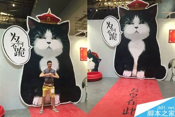 淘宝造物节是个啥?进去逛了一圈我全明白了