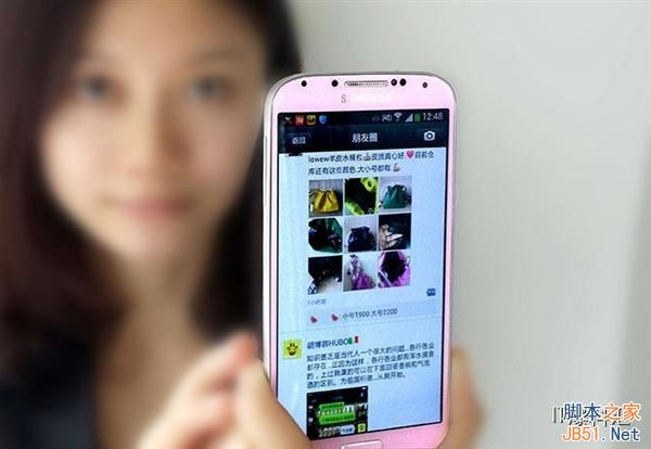 揭秘:朋友圈微商是如何月入上万的