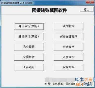 揭秘:朋友圈微商是如何月入上万的