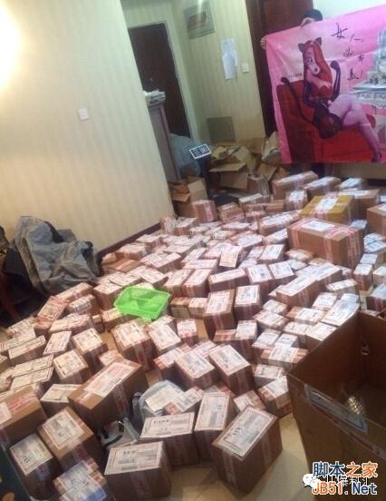 揭秘:朋友圈微商是如何月入上万的