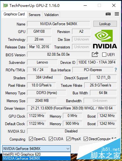 联想YOGA 710 14值得买吗?联想YOGA 710 14金色笔记本全面详细评测图解