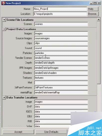 用DOS命令进行MAYA渲染 脚本之家 MAYA材质灯光