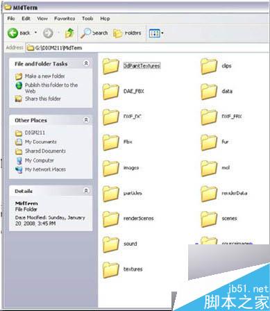 用DOS命令进行MAYA渲染 脚本之家 MAYA材质灯光