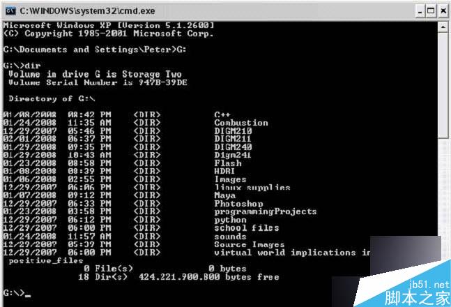 用DOS命令进行MAYA渲染 脚本之家 MAYA材质灯光