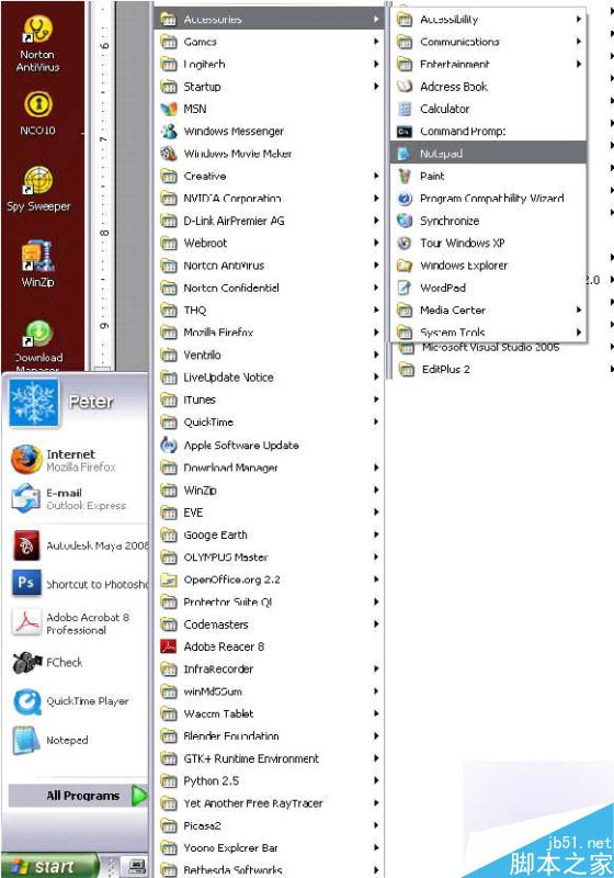 用DOS命令进行MAYA渲染 脚本之家 MAYA材质灯光