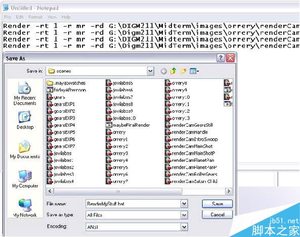 用DOS命令进行MAYA渲染 脚本之家 MAYA材质灯光