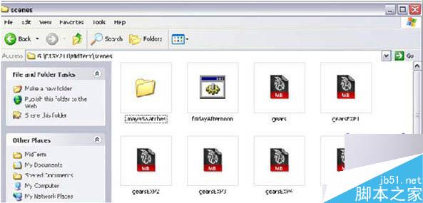 用DOS命令进行MAYA渲染 脚本之家 MAYA材质灯光