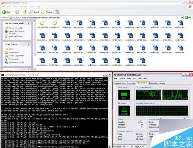 用DOS命令进行MAYA渲染 脚本之家 MAYA材质灯光