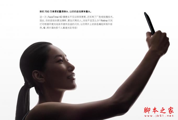 oppor11和华为nova2plus/金立s10/vivox9plus/iphone7/美图M8哪个拍照好？