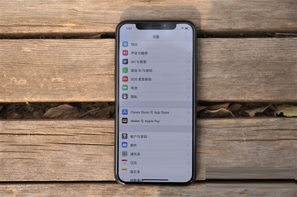 iPhone技巧:如何在iPhone上将网页转为PDF保存