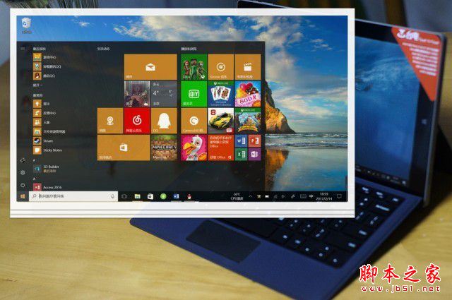 Tbook 16 Power测评:轻便灵动 撸帖必备 台电二合一PC