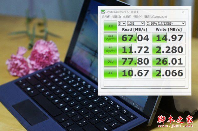 Tbook 16 Power测评:轻便灵动 撸帖必备 台电二合一PC