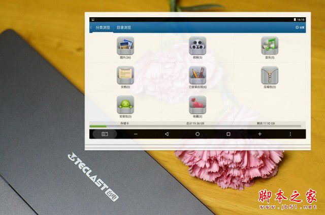 Tbook 16 Power测评:轻便灵动 撸帖必备 台电二合一PC