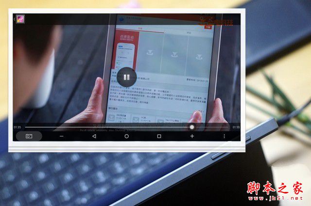 Tbook 16 Power测评:轻便灵动 撸帖必备 台电二合一PC